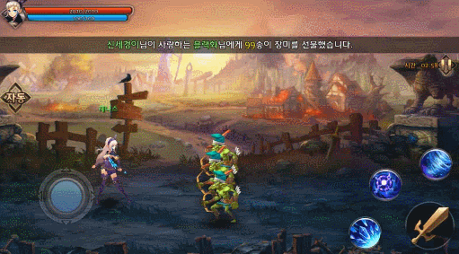 더킹 움짤 만들어봤음. - 모바일게임어플 - 인벤 더킹 움짤 만들어봤음.