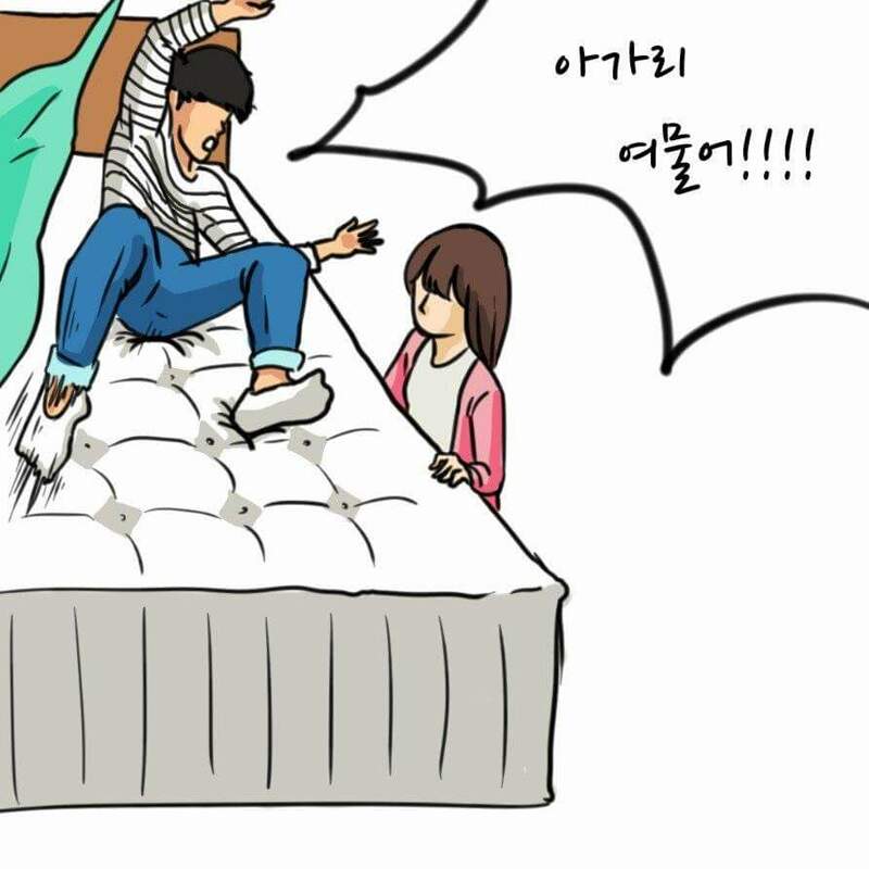 리그오브레전드 인벤 : 상남자 만화3 - LOL 인벤 자유 게시판 상남자 만화3