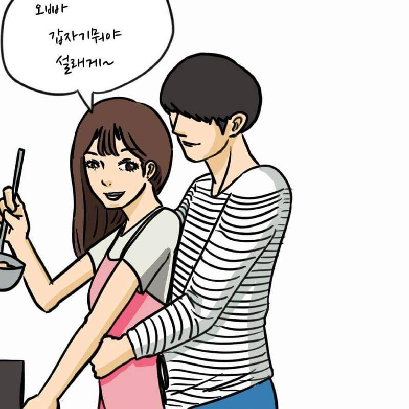 리그오브레전드 인벤 : 상남자 만화2 - LOL 인벤 자유 게시판 상남자 만화2