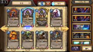 갤러리 프리뷰 이미지