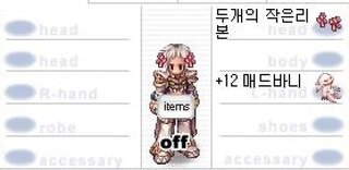 갤러리 프리뷰 이미지