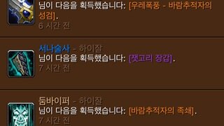 갤러리 프리뷰 이미지
