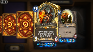 갤러리 프리뷰 이미지