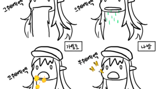 갤러리 프리뷰 이미지