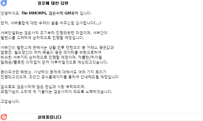 원본 크기로 보시려면 그림을 클릭하세요. 원본 크기로 보시려면 그림을 클릭하세요.