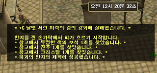 갤러리 프리뷰 이미지