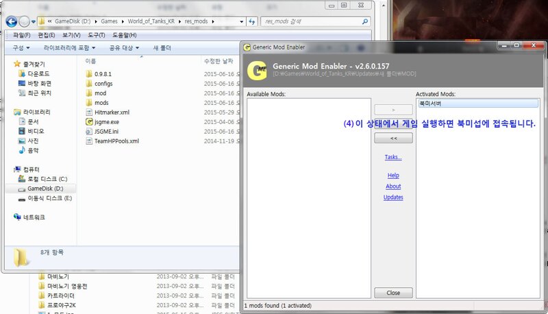 원본 크기로 보시려면 그림을 클릭하세요. 원본 크기로 보시려면 그림을 클릭하세요.