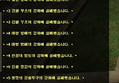 썸네일 이미지