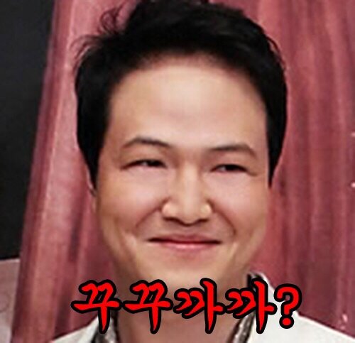 마비노기영웅전 인벤 : 꾸꾸까까? - 마영전 인벤 자유 게시판 꾸꾸까까?