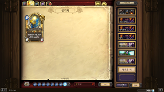 갤러리 프리뷰 이미지