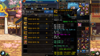 갤러리 프리뷰 이미지