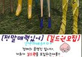 썸네일 이미지
