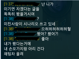 타짜PC 이미지