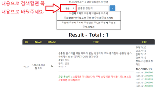 갤러리 프리뷰 이미지