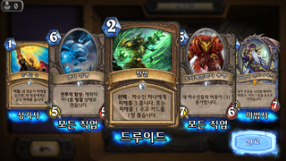 갤러리 프리뷰 이미지