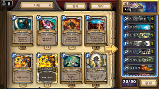 갤러리 프리뷰 이미지