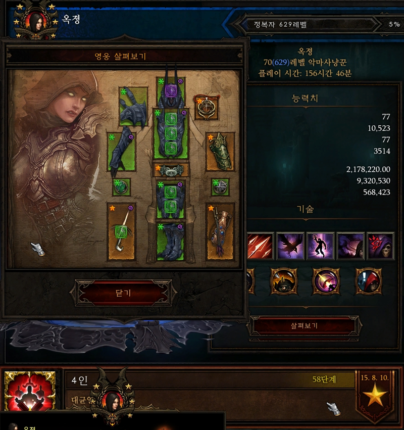원본 크기로 보시려면 그림을 클릭하세요. 원본 크기로 보시려면 그림을 클릭하세요.