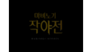 썸네일 이미지