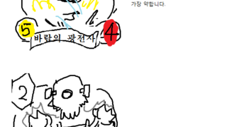 갤러리 프리뷰 이미지