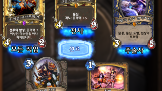 갤러리 프리뷰 이미지