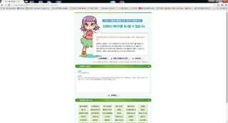 갤러리 프리뷰 이미지