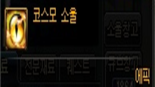 갤러리 프리뷰 이미지