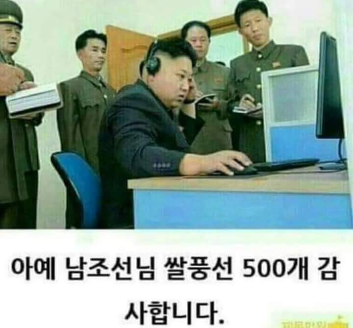 리그오브레전드 인벤 : 정은이 짤모음 - LOL 인벤 자유 게시판 정은이 짤모음