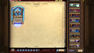 갤러리 프리뷰 이미지