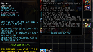 갤러리 프리뷰 이미지