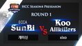 [HCC] HCC4 PRESEASON 8회 결승전 ECCA SunBi VS Koo Allkillers  8/26