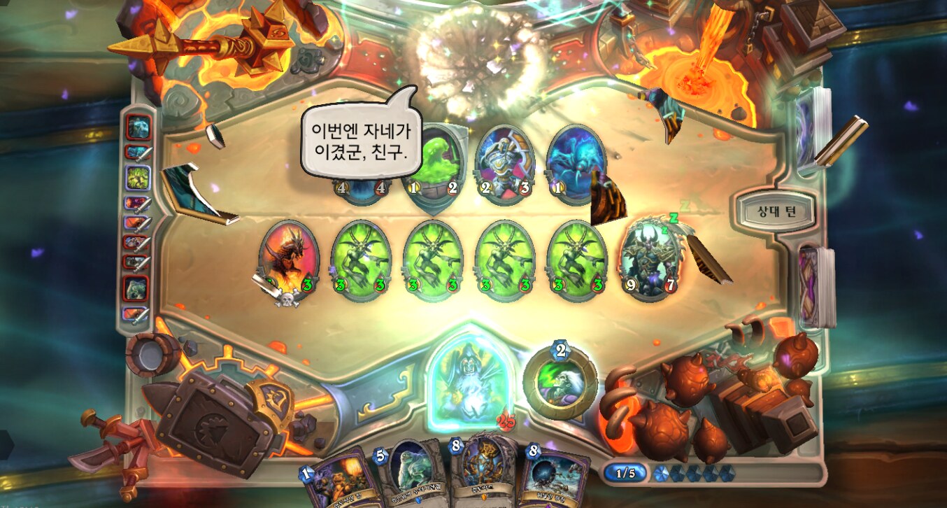 원본 크기로 보시려면 그림을 클릭하세요. 원본 크기로 보시려면 그림을 클릭하세요.