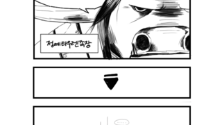 갤러리 프리뷰 이미지