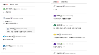 갤러리 프리뷰 이미지