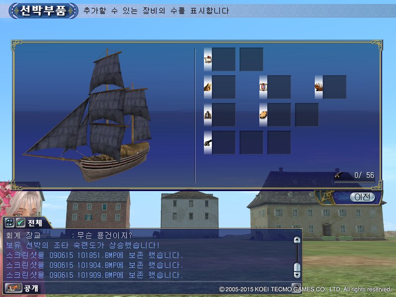 원본 크기로 보시려면 그림을 클릭하세요. 원본 크기로 보시려면 그림을 클릭하세요.