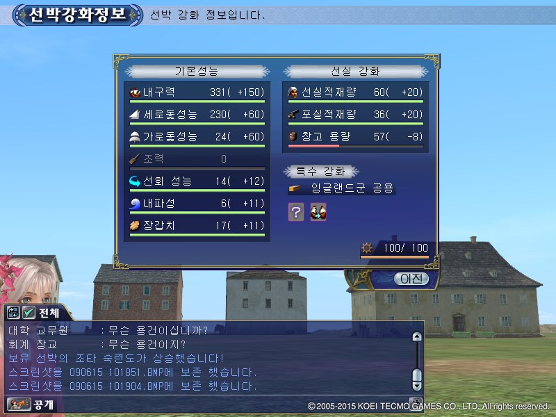 원본 크기로 보시려면 그림을 클릭하세요. 원본 크기로 보시려면 그림을 클릭하세요.