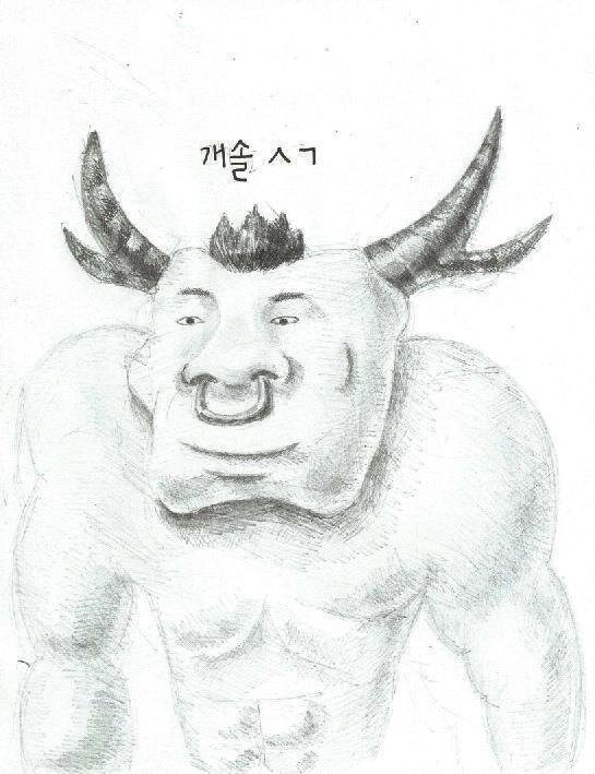 예스PC방 이미지