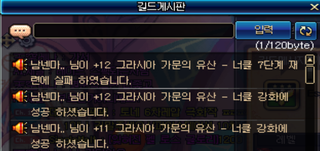 갤러리 프리뷰 이미지
