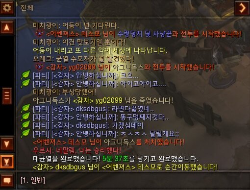 첨부파일2