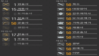 갤러리 프리뷰 이미지