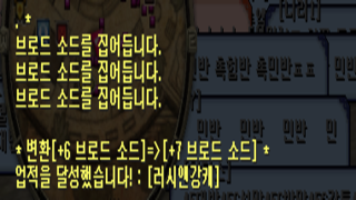 갤러리 프리뷰 이미지