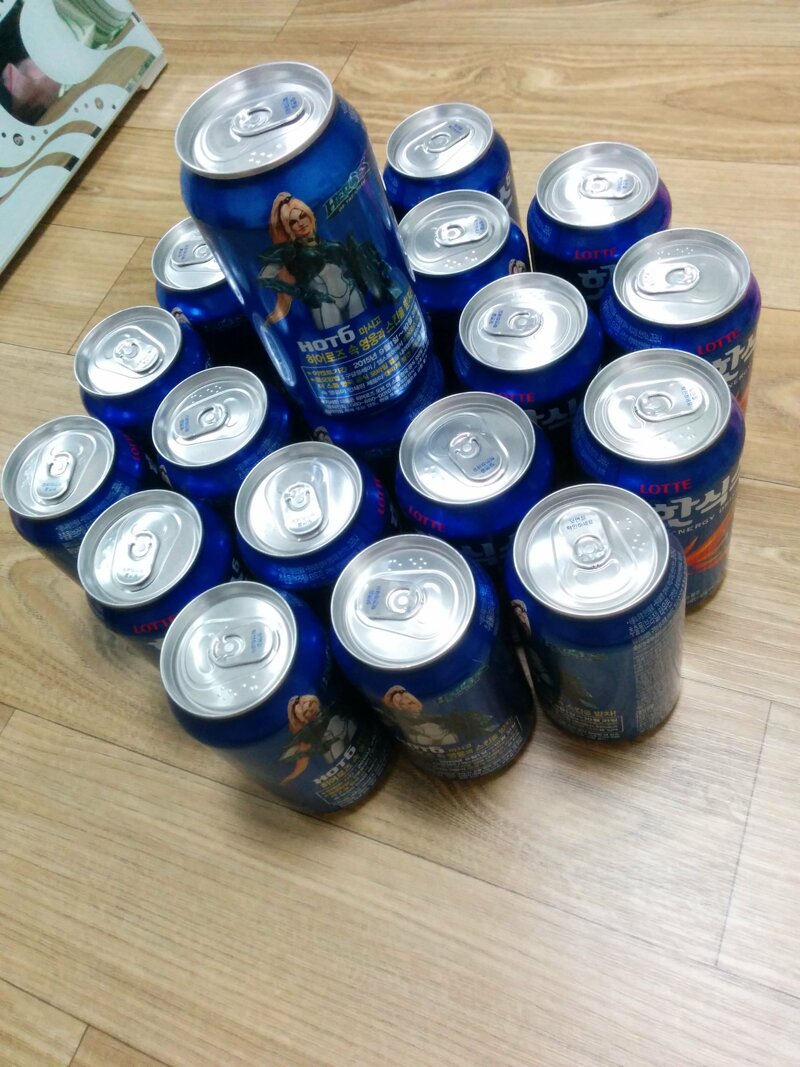휘슈 이미지