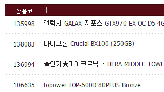 갤러리 프리뷰 이미지