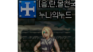 갤러리 프리뷰 이미지