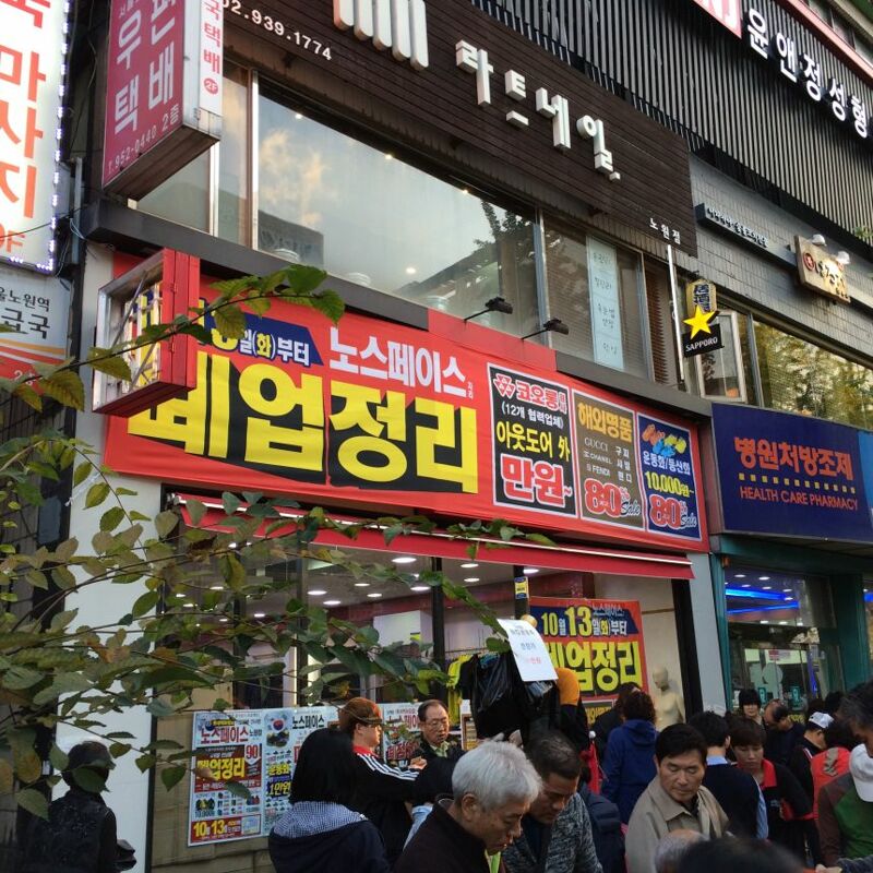 어디까지 보고오셨어요? - 오픈이슈갤러리 - 인벤 어디까지 보고오셨어요?