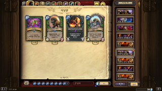 갤러리 프리뷰 이미지