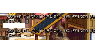 갤러리 프리뷰 이미지