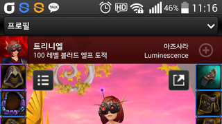 갤러리 프리뷰 이미지