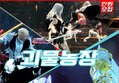 썸네일 이미지