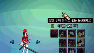 갤러리 프리뷰 이미지