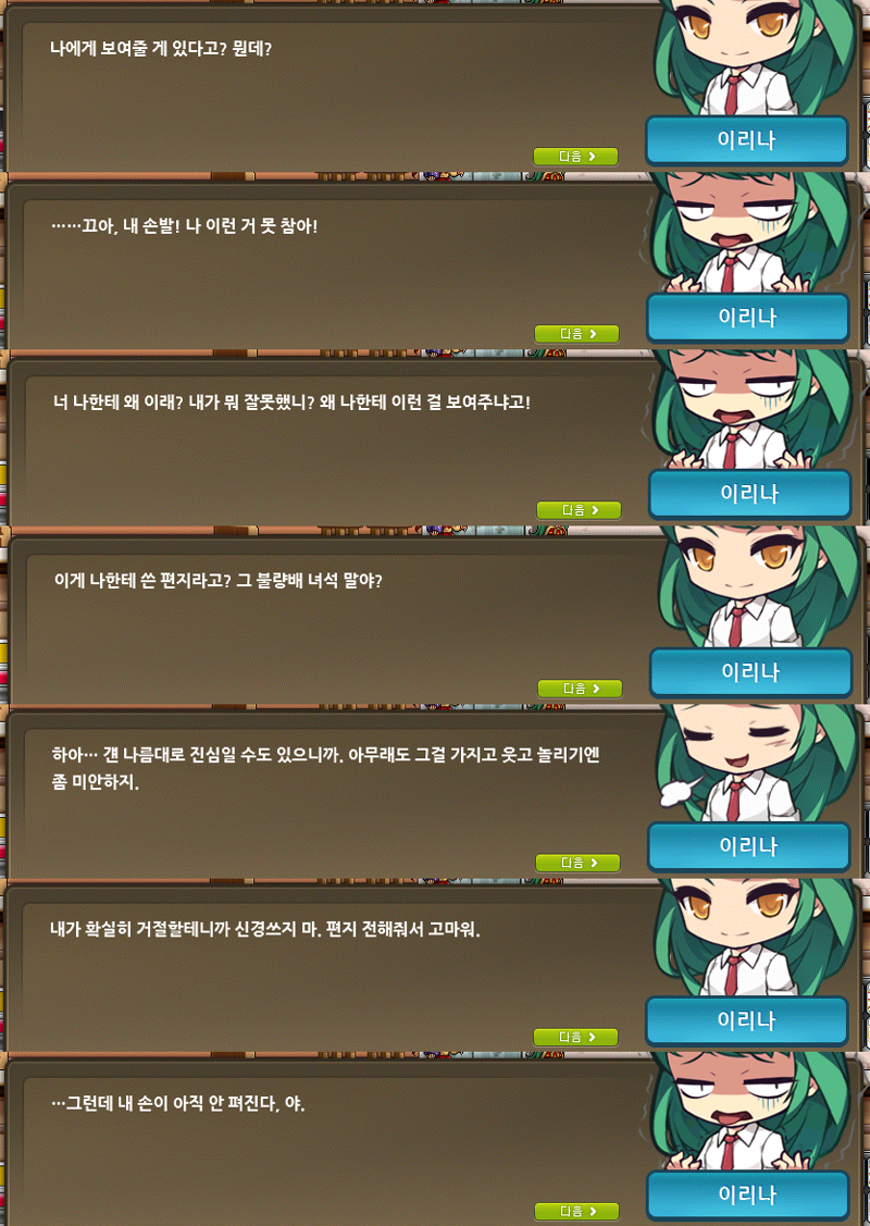 원본 크기로 보시려면 그림을 클릭하세요. 원본 크기로 보시려면 그림을 클릭하세요.